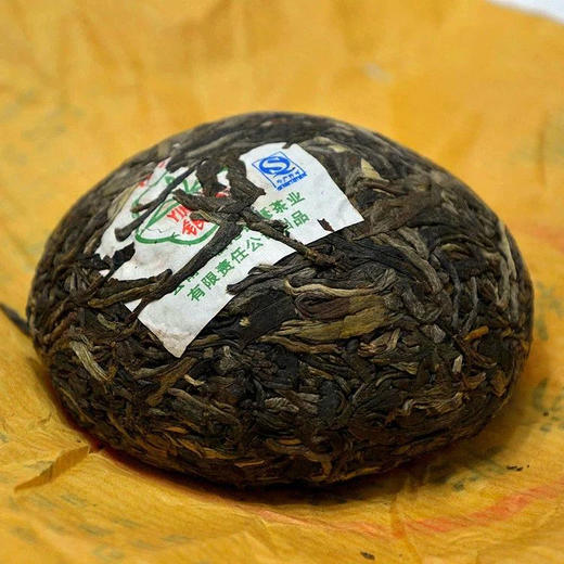 生普丨银毫茶业 2011年 沱茶 100g×5个/条 商品图1
