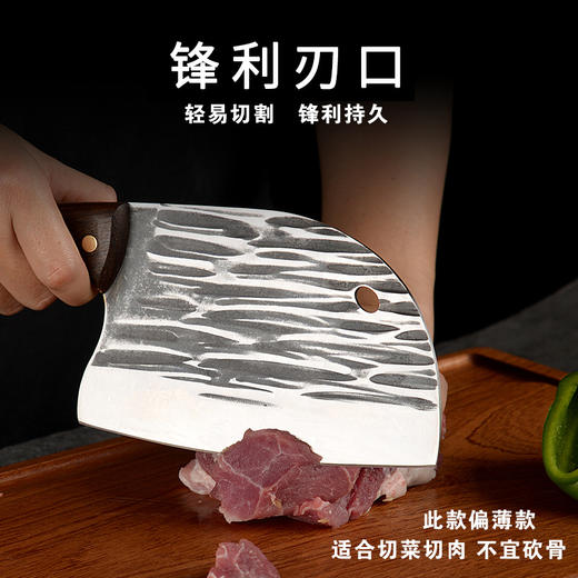 【直播爆款】不锈钢切片刀商用锋利肉档宰鱼头刀专用家用锻打斩切 商品图2