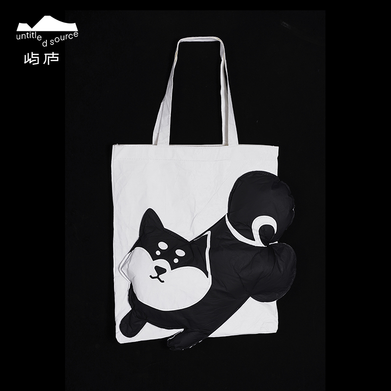 杜邦纸托特包-十点睡觉《艺术家的狗》