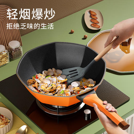 【钻石女王锅】麦饭石家用八角锅不粘锅炒锅平底锅炒菜锅电磁炉燃气灶通用 商品图1