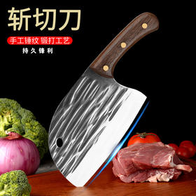 【直播爆款】不锈钢切片刀商用锋利肉档宰鱼头刀专用家用锻打斩切