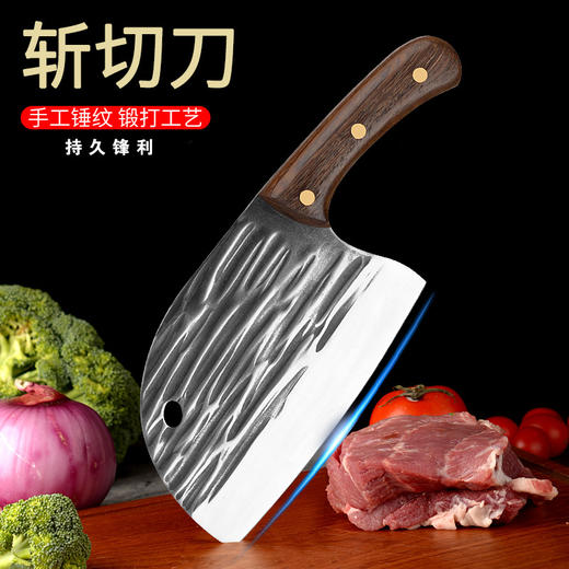 【直播爆款】不锈钢切片刀商用锋利肉档宰鱼头刀专用家用锻打斩切 商品图0