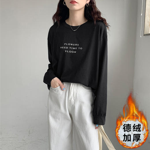 【2件立减20元！】拉夏贝尔同厂 白色打底衫纯棉内搭 宽松T恤 早秋白色打底衫 商品图7