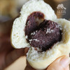 方野·甜馅包子 | 绿家自产 *FarmYeah Steam Sweet Stuffed Bun  | Self-production 商品缩略图4