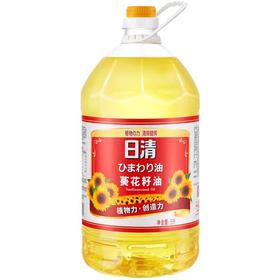 【BF】日清葵花籽油5L