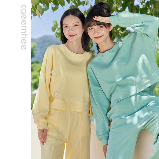 卡益运动休闲卫衣KH04356+KH04407 商品图0