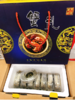 精品河蟹礼盒（拼团） 商品缩略图1