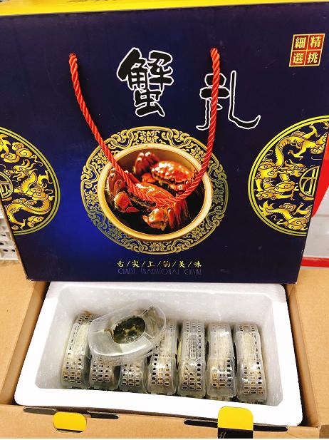 精品河蟹礼盒（拼团） 商品图1