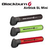 美国 blackburn AirStick SL Mini 便携迷你自行车打气筒 铝合金材质 商品缩略图0