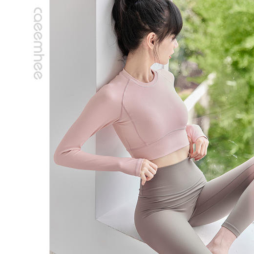 卡益瑜伽长袖不可插胸垫KY04310 商品图2