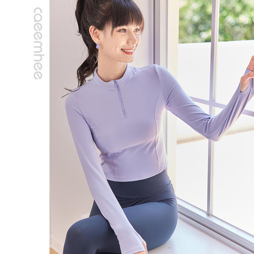 卡益小拉链长袖瑜伽服KU04306 商品图3