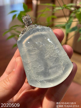 2020509，玻璃山水牌吊坠。具体价格微信咨询