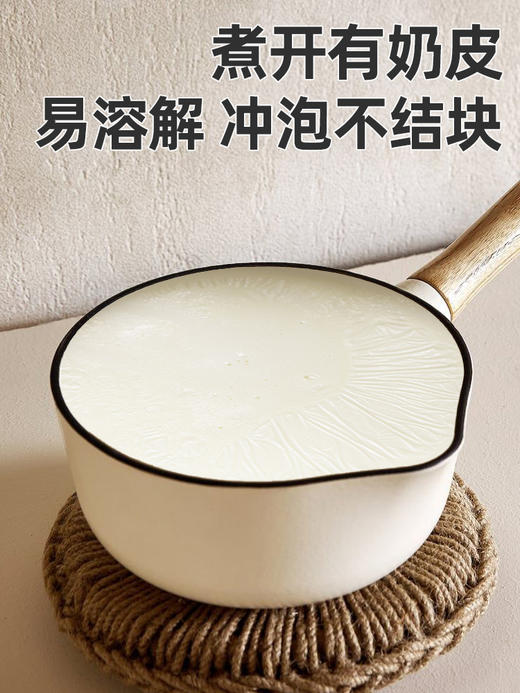 【中欧班列精选】俄罗斯奶粉 贝兰多全脂/脱脂牛奶粉 商品图12