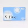 卫康X-BLUE年抛透明片近视隐形眼镜（新老包装交替发货） 商品缩略图1