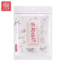 小梅屋加应子