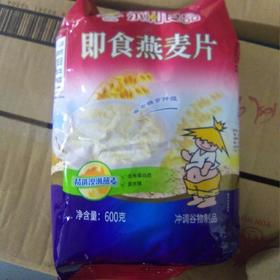 永和即食燕麦片袋装600g