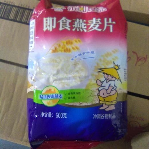 永和即食燕麦片袋装600g 商品图0
