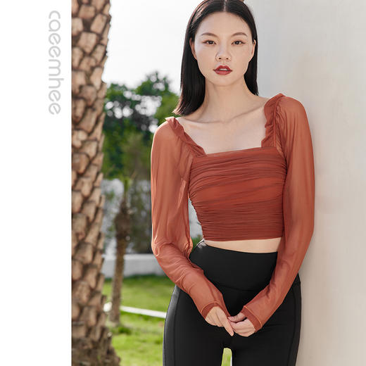 卡益瑜伽网纱长袖KL04321 商品图1