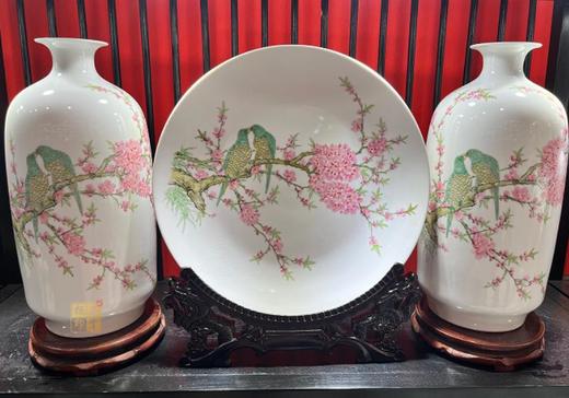 粉彩花鸟三件套 商品图0