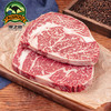 澳洲原切纯血和牛眼肉牛排（M9+）约250g 商品缩略图0
