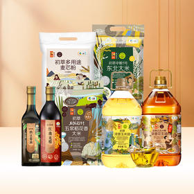 【ZQHG】中粮中秋福利套餐三