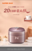 苏泊尔电饭煲40HC98 商品缩略图0