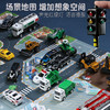 Kicasi凯卡西合金车城市工程环卫消防车模型套装儿童玩具礼盒男孩儿礼物 商品缩略图1