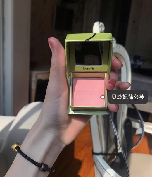 贝玲妃 蒲公英腮红 商品图2