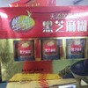 维维礼盒黑芝麻糊礼盒无添加蔗糖 600g 商品缩略图0
