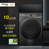 Whirlpool/惠而浦WDD102714SRT全自动滚筒直驱变频10KG家用洗衣机 商品缩略图0