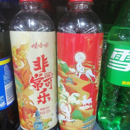 娃哈哈非常可乐汽水530ml 商品图0
