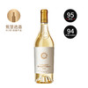 【跨境】小侯伯王干白 2020 La Clarte de Haut-Brion 商品缩略图0