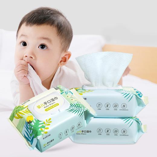婴儿手口湿巾80抽-5包 商品图0