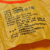 生普丨银毫茶业 2011年 沱茶 100g×5个/条 商品缩略图4
