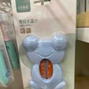 青蛙水温计 商品缩略图0