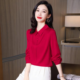 ASE-3560纯色气质优雅百塔女士衬衫