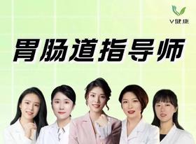 7.慢病服务——服务总流程