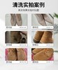 棕色作战靴清洁剂、增色剂套装，适用磨砂皮翻毛皮反绒皮雪地靴mk 商品缩略图6