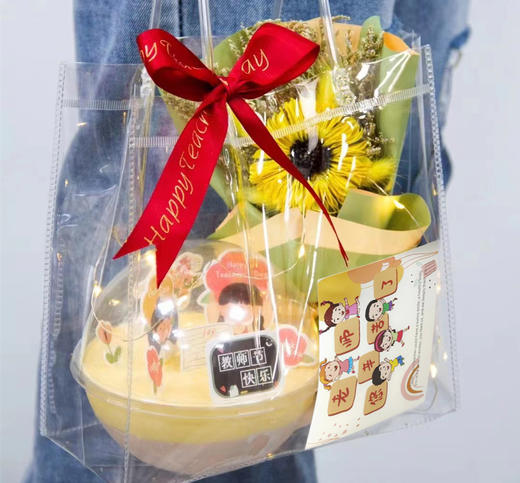 教师节手提袋-教师节蛋糕 商品图0