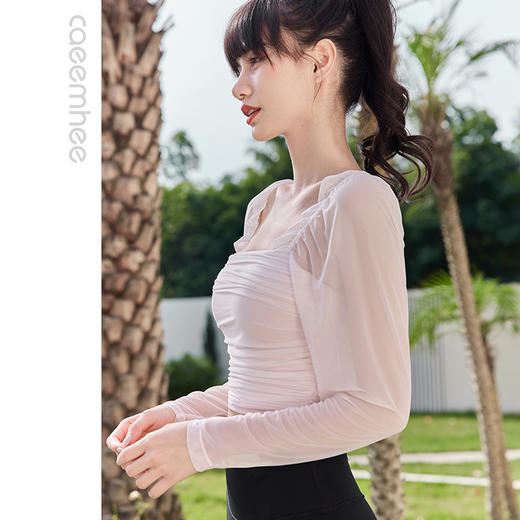 卡益瑜伽网纱长袖KL04321 商品图9
