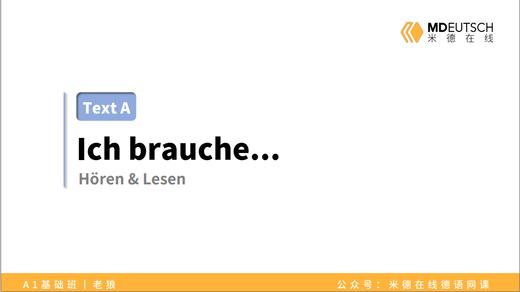 【文章】买裙子&投诉信丨L10 商品图0