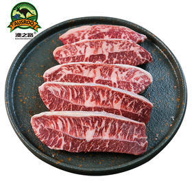 澳洲原切和牛牡蛎（板腱）牛排（和牛M4-M5）约300g 2~3片