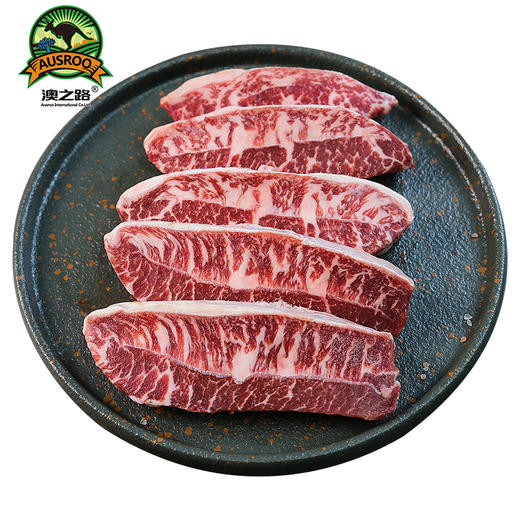 澳洲原切和牛牡蛎（板腱）牛排（和牛M4-M5）约300g 2~3片 商品图0