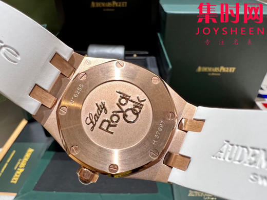 AP爱彼皇家橡树系列67601 女士石英腕表 商品图5