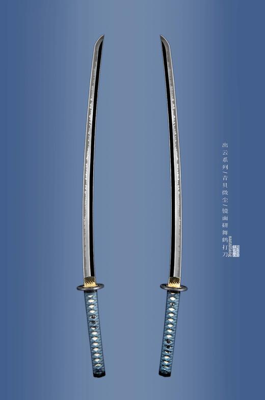 三希堂 出云系列 舞鹤打刀  未开刃 商品图1