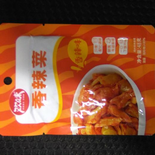 欢味香辣菜袋装48g 香辣味 商品图0
