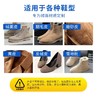 棕色作战靴清洁剂、增色剂套装，适用磨砂皮翻毛皮反绒皮雪地靴mk 商品缩略图7