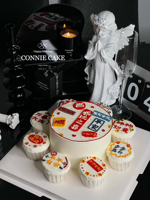 【1030】乔迁之喜 商品图4