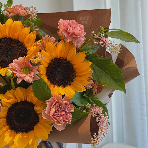 耀眼星辉 · 花束 商品图1