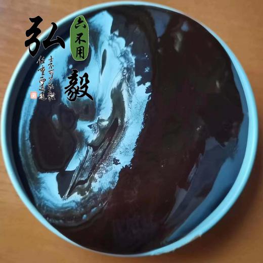 【弘毅六不用生态农场】六不用 秘制梨膏 传统手工 290克/瓶 商品图2